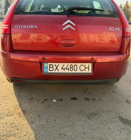 Красный Ситроен С4, объемом двигателя 1.59 л и пробегом 430 тыс. км за 2300 $, фото 1 на Automoto.ua