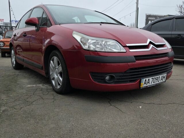Красный Ситроен С4, объемом двигателя 1.6 л и пробегом 180 тыс. км за 4999 $, фото 1 на Automoto.ua