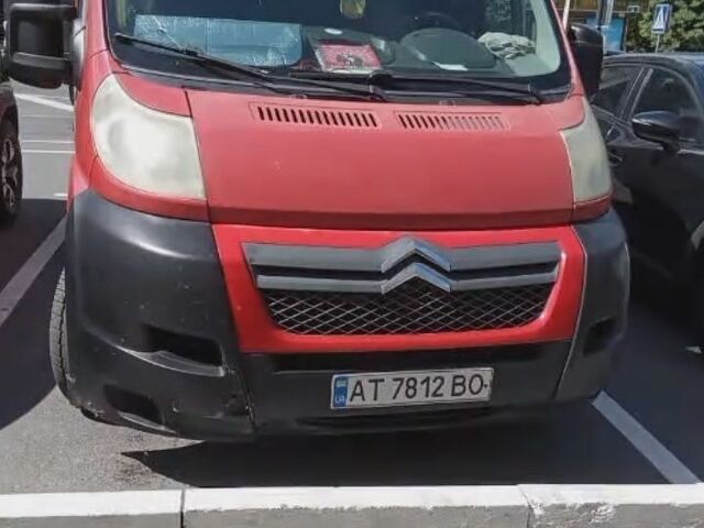Червоний Сітроен С4, об'ємом двигуна 2.2 л та пробігом 326 тис. км за 6954 $, фото 1 на Automoto.ua