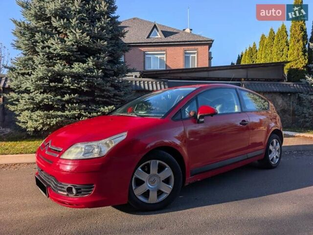 Красный Ситроен С4, объемом двигателя 1.59 л и пробегом 270 тыс. км за 5200 $, фото 1 на Automoto.ua