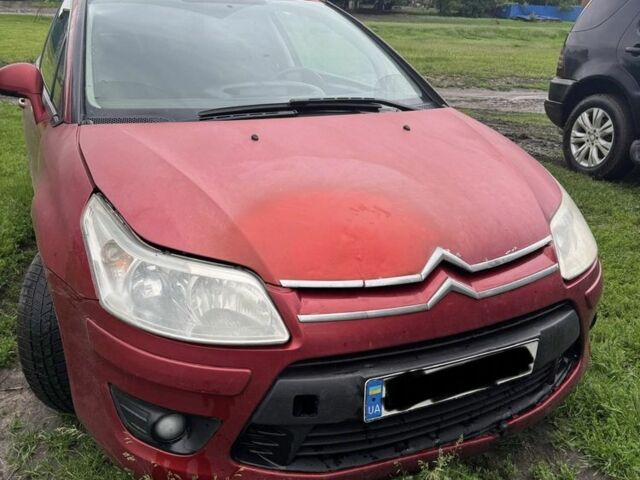 Червоний Сітроен С4, об'ємом двигуна 1.6 л та пробігом 400 тис. км за 1600 $, фото 1 на Automoto.ua