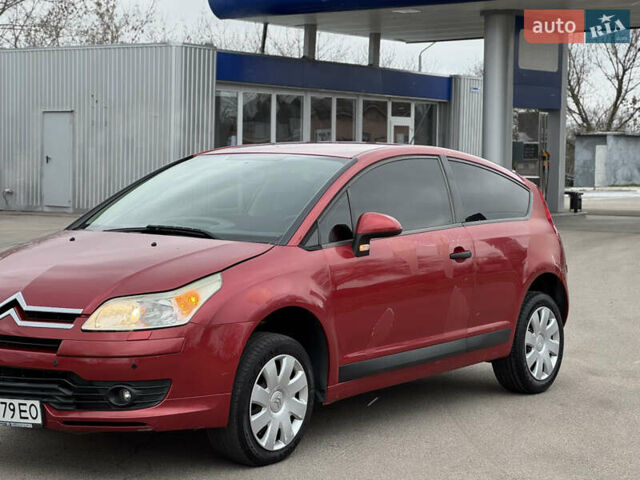 Красный Ситроен С4, объемом двигателя 1.59 л и пробегом 98 тыс. км за 1999 $, фото 1 на Automoto.ua