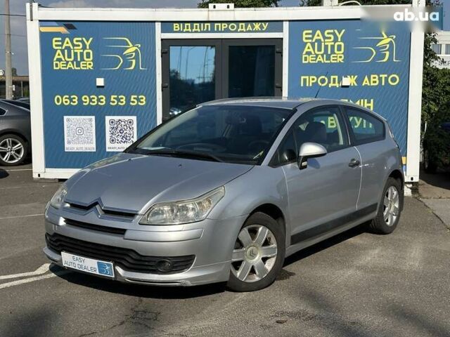 Сітроен С4, об'ємом двигуна 0 л та пробігом 244 тис. км за 4490 $, фото 1 на Automoto.ua