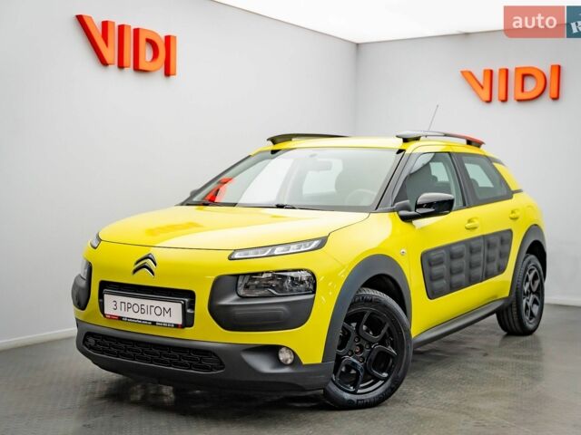 Ситроен С4, объемом двигателя 1.6 л и пробегом 139 тыс. км за 12094 $, фото 1 на Automoto.ua