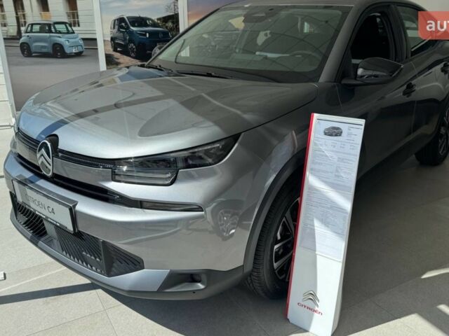 Ситроен С4, объемом двигателя 1.2 л и пробегом 0 тыс. км за 24802 $, фото 1 на Automoto.ua