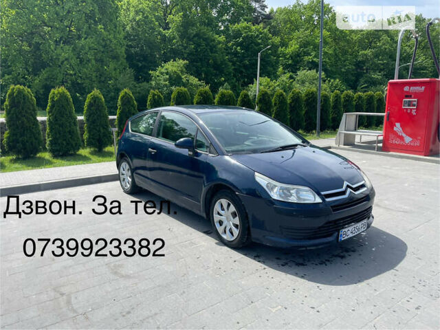 Ситроен С4, объемом двигателя 1.56 л и пробегом 245 тыс. км за 3600 $, фото 1 на Automoto.ua