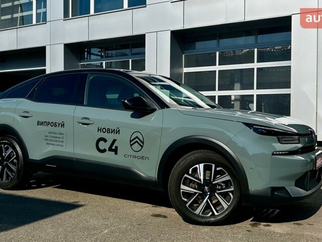 Сітроен С4, об'ємом двигуна 1.2 л та пробігом 0 тис. км за 28377 $, фото 1 на Automoto.ua