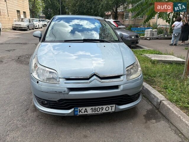 Сірий Сітроен С4, об'ємом двигуна 1.59 л та пробігом 256 тис. км за 3500 $, фото 1 на Automoto.ua