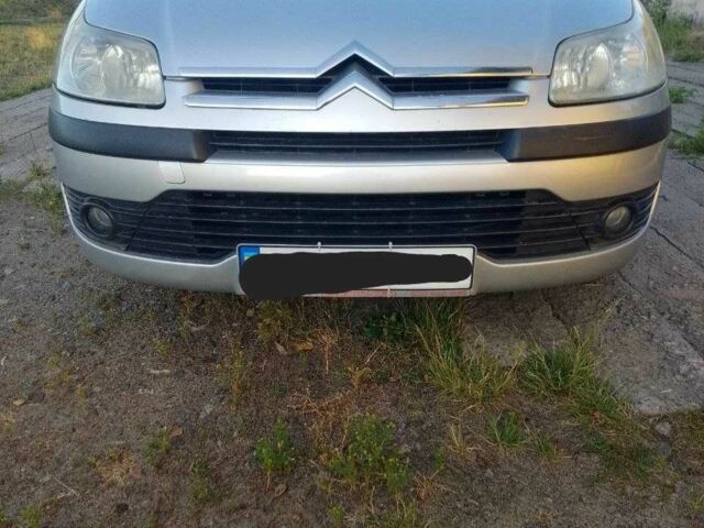 Сірий Сітроен С4, об'ємом двигуна 1.6 л та пробігом 241 тис. км за 4600 $, фото 1 на Automoto.ua