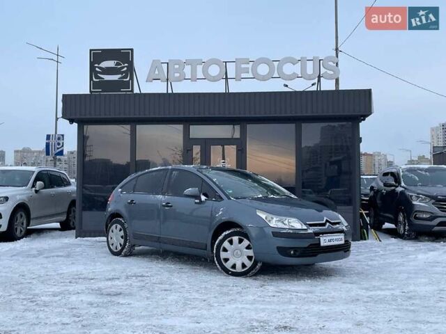 Серый Ситроен С4, объемом двигателя 1.36 л и пробегом 239 тыс. км за 4390 $, фото 1 на Automoto.ua