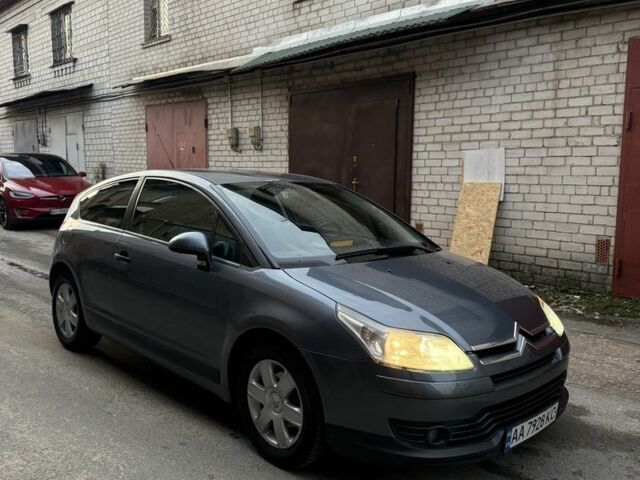 Сірий Сітроен С4, об'ємом двигуна 1.6 л та пробігом 150 тис. км за 3999 $, фото 1 на Automoto.ua