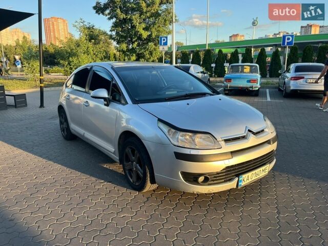 Сірий Сітроен С4, об'ємом двигуна 1.59 л та пробігом 226 тис. км за 3500 $, фото 1 на Automoto.ua
