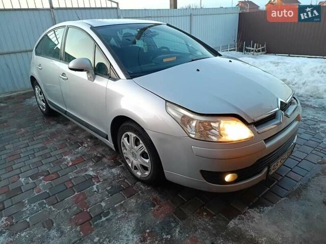 Серый Ситроен С4, объемом двигателя 1.6 л и пробегом 264 тыс. км за 2500 $, фото 1 на Automoto.ua