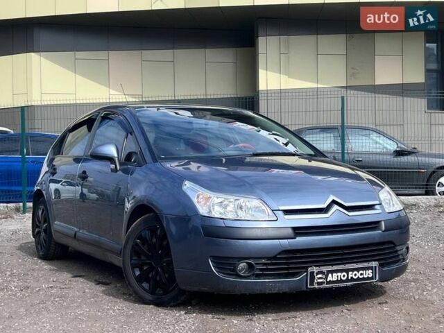 Серый Ситроен С4, объемом двигателя 1.59 л и пробегом 118 тыс. км за 4990 $, фото 1 на Automoto.ua