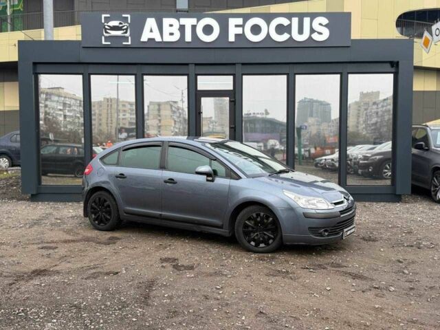 Сірий Сітроен С4, об'ємом двигуна 0 л та пробігом 118 тис. км за 5290 $, фото 1 на Automoto.ua