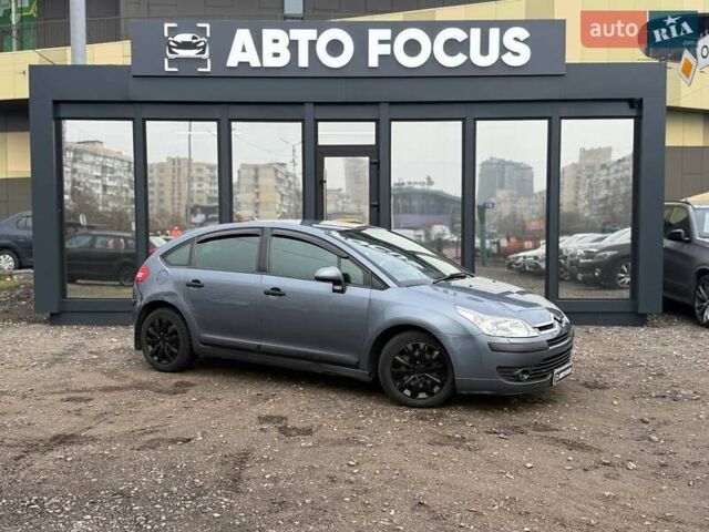 Сірий Сітроен С4, об'ємом двигуна 1.6 л та пробігом 118 тис. км за 6490 $, фото 1 на Automoto.ua