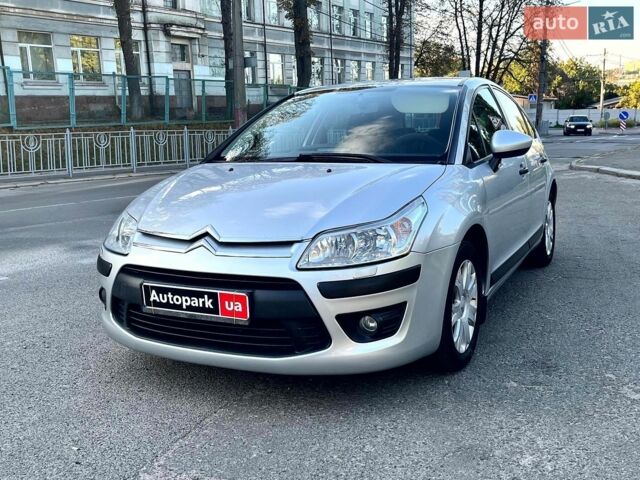 Серый Ситроен С4, объемом двигателя 1.6 л и пробегом 165 тыс. км за 6490 $, фото 1 на Automoto.ua
