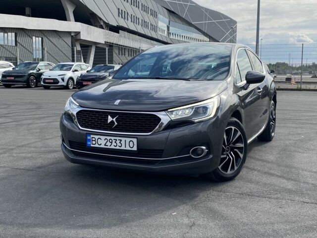 Серый Ситроен С4, объемом двигателя 1.6 л и пробегом 161 тыс. км за 12700 $, фото 1 на Automoto.ua