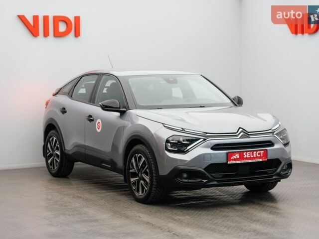 Сірий Сітроен С4, об'ємом двигуна 1.2 л та пробігом 29 тис. км за 17084 $, фото 1 на Automoto.ua