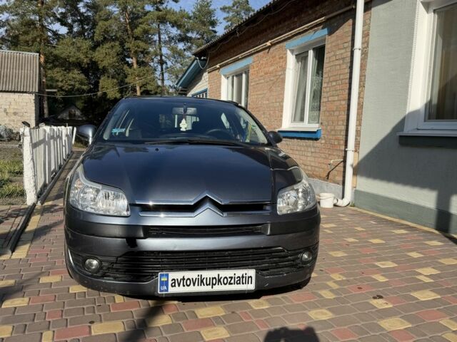 Синий Ситроен С4, объемом двигателя 1.4 л и пробегом 280 тыс. км за 2911 $, фото 1 на Automoto.ua