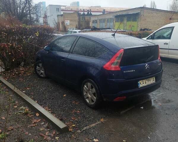 Синий Ситроен С4, объемом двигателя 1.56 л и пробегом 282 тыс. км за 3900 $, фото 1 на Automoto.ua