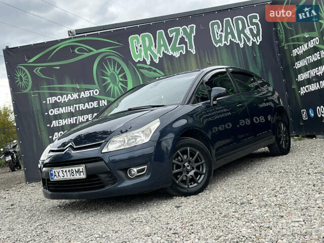 Синій Сітроен С4, об'ємом двигуна 1.6 л та пробігом 202 тис. км за 4500 $, фото 1 на Automoto.ua