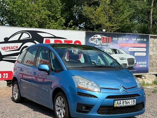 Синій Сітроен С4, об'ємом двигуна 2 л та пробігом 245 тис. км за 5500 $, фото 1 на Automoto.ua
