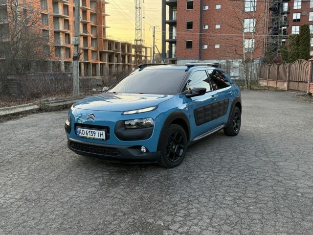 Синий Ситроен С4, объемом двигателя 1.2 л и пробегом 210 тыс. км за 8900 $, фото 1 на Automoto.ua