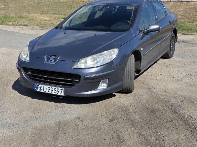 Синий Ситроен С4, объемом двигателя 2 л и пробегом 351 тыс. км за 2098 $, фото 1 на Automoto.ua