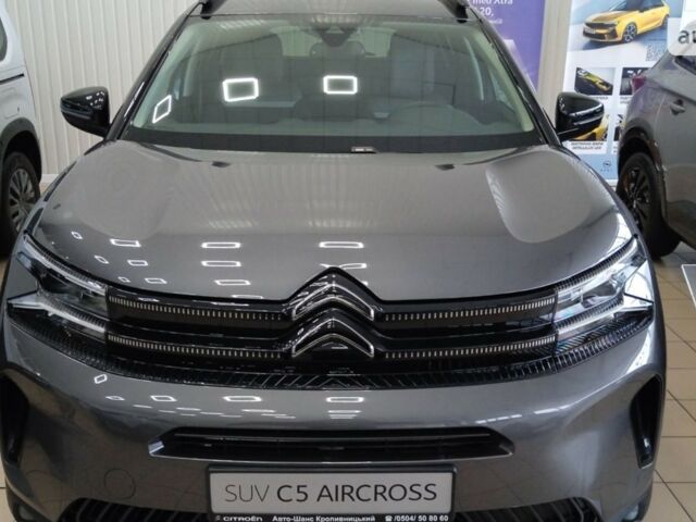 купить новое авто Ситроен C5 Aircross 2023 года от официального дилера Авто-Шанс Ситроен фото