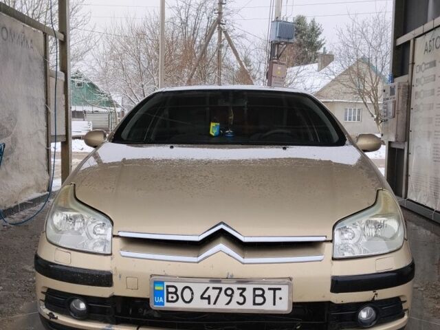 Бежевый Ситроен С5, объемом двигателя 2 л и пробегом 335 тыс. км за 3650 $, фото 1 на Automoto.ua