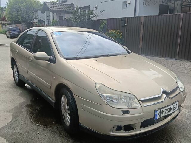 Бежевий Сітроен С5, об'ємом двигуна 2 л та пробігом 255 тис. км за 2500 $, фото 1 на Automoto.ua