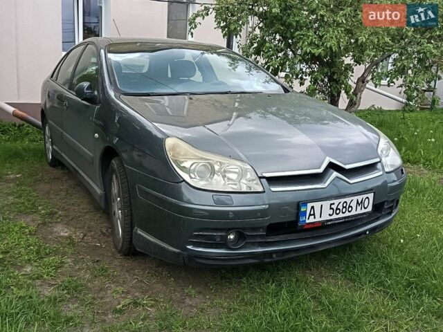 Серый Ситроен С5, объемом двигателя 2 л и пробегом 289 тыс. км за 4000 $, фото 1 на Automoto.ua
