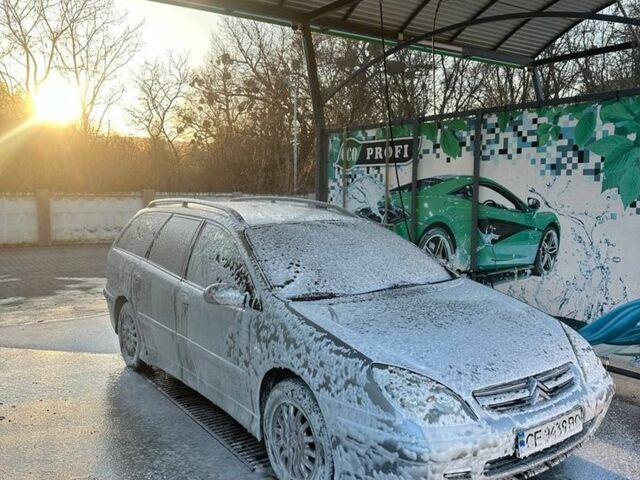 Сірий Сітроен С5, об'ємом двигуна 2 л та пробігом 394 тис. км за 2800 $, фото 1 на Automoto.ua
