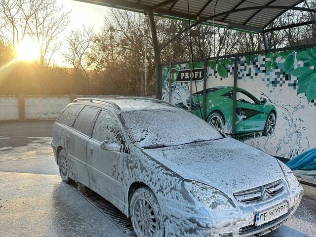 Сірий Сітроен С5, об'ємом двигуна 2 л та пробігом 394 тис. км за 2800 $, фото 1 на Automoto.ua