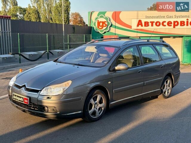 Сірий Сітроен С5, об'ємом двигуна 2 л та пробігом 311 тис. км за 3690 $, фото 1 на Automoto.ua