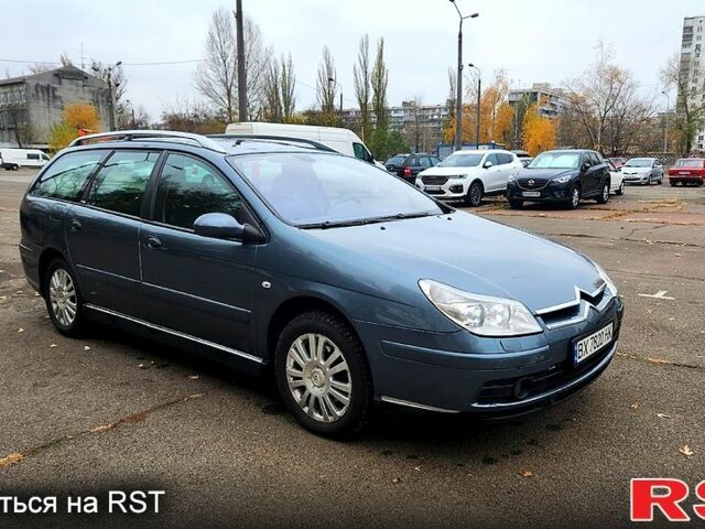 Сірий Сітроен С5, об'ємом двигуна 2 л та пробігом 157 тис. км за 5000 $, фото 1 на Automoto.ua