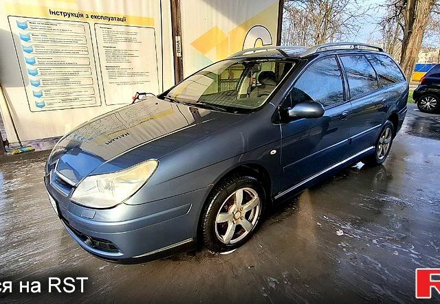 Сірий Сітроен С5, об'ємом двигуна 2 л та пробігом 360 тис. км за 3900 $, фото 1 на Automoto.ua