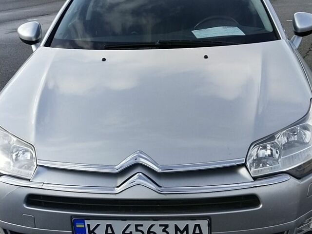 Сірий Сітроен С5, об'ємом двигуна 1.6 л та пробігом 242 тис. км за 7900 $, фото 1 на Automoto.ua