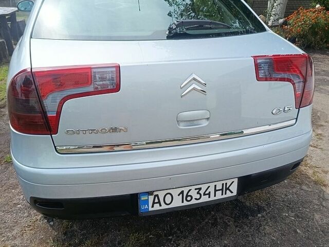 Синій Сітроен С5, об'ємом двигуна 1.6 л та пробігом 258 тис. км за 3950 $, фото 1 на Automoto.ua