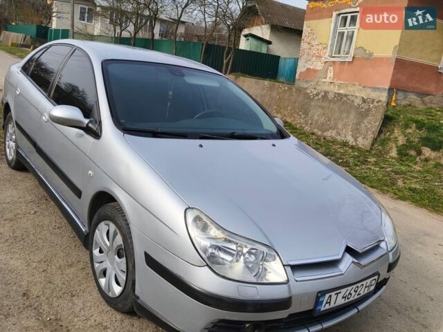 Синій Сітроен С5, об'ємом двигуна 1.8 л та пробігом 237 тис. км за 4300 $, фото 1 на Automoto.ua