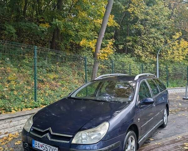 Ситроен С5 2006 в Киеве на Automoto.ua Синий Ситроен С5, объемом двигателя 1.6 л и пробегом 326 тыс. км за 1600 $, фото 1 на Automoto.ua