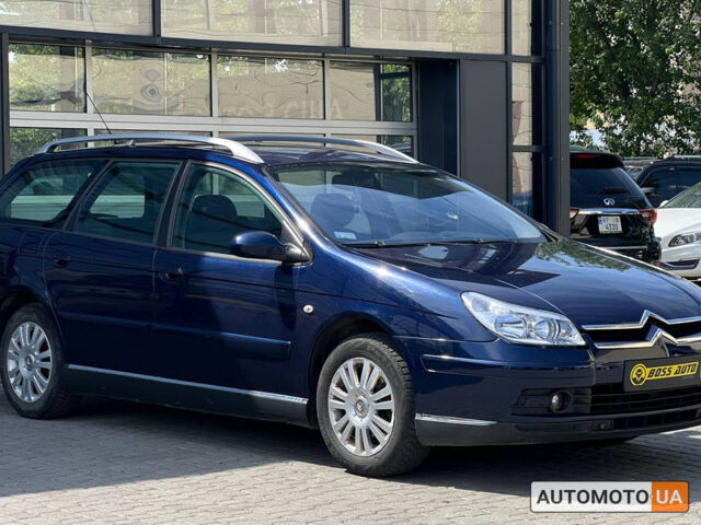 Синий Ситроен С5, объемом двигателя 2 л и пробегом 248 тыс. км за 5900 $, фото 1 на Automoto.ua