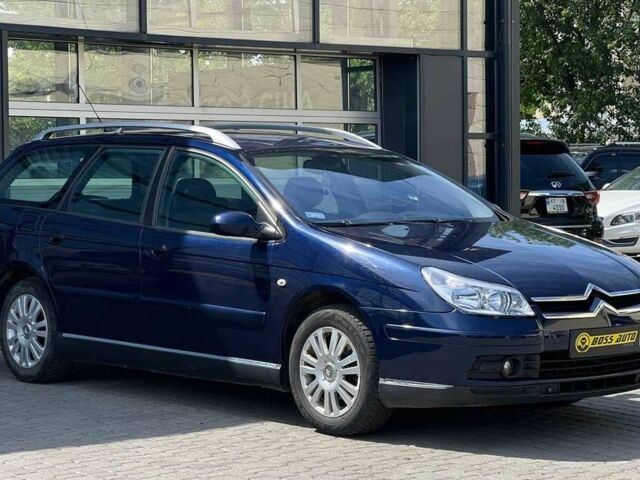 Синий Ситроен С5, объемом двигателя 2 л и пробегом 265 тыс. км за 5900 $, фото 1 на Automoto.ua