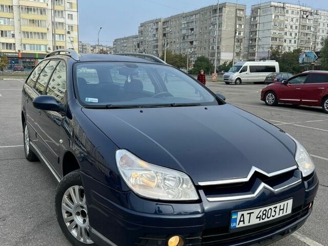 Синий Ситроен С5, объемом двигателя 2 л и пробегом 276 тыс. км за 3550 $, фото 1 на Automoto.ua