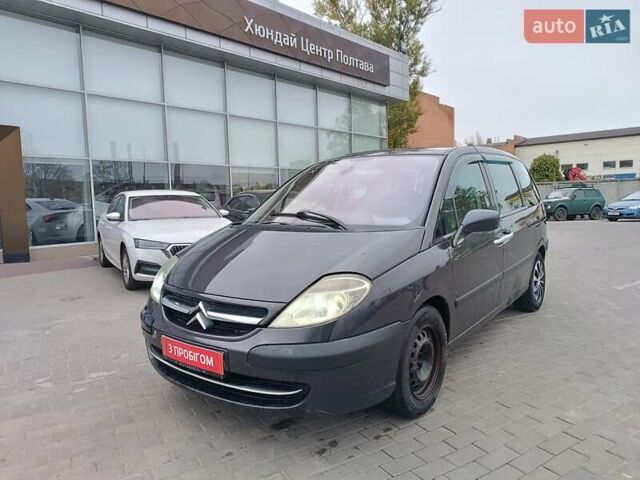 Ситроен С8 2006 в Полтаве на Automoto.ua Серый Ситроен С8, объемом двигателя 2.18 л и пробегом 1 тыс. км за 4100 $, фото 1 на Automoto.ua