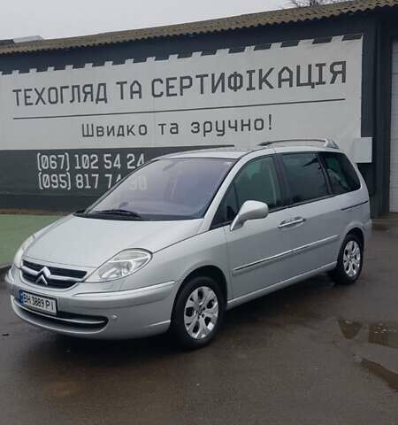 Сірий Сітроен С8, об'ємом двигуна 2 л та пробігом 198 тис. км за 7200 $, фото 1 на Automoto.ua