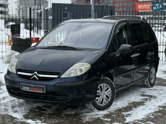 Синій Сітроен С8, об'ємом двигуна 2.2 л та пробігом 290 тис. км за 3900 $, фото 1 на Automoto.ua