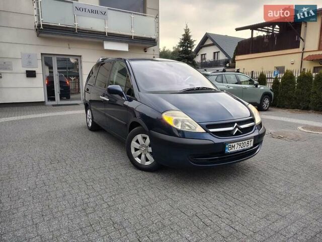 Сітроен С8 2007 у Дубно на Automoto.ua Синій Сітроен С8, об'ємом двигуна 2 л та пробігом 272 тис. км за 5500 $, фото 1 на Automoto.ua