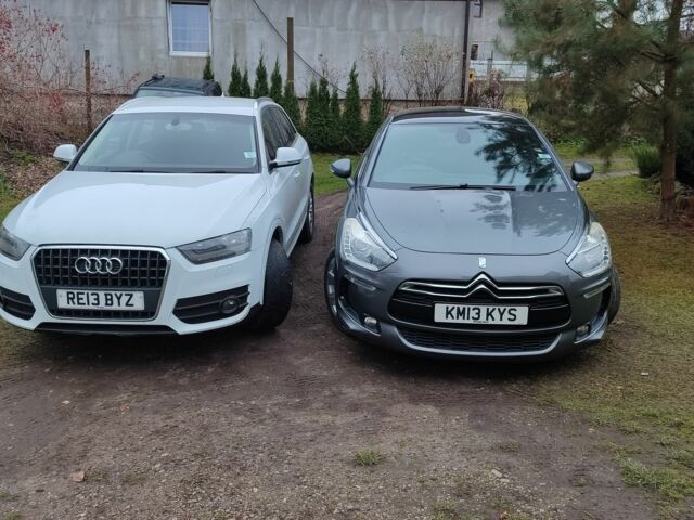 Сірий Сітроен ДС5, об'ємом двигуна 2 л та пробігом 223 тис. км за 5300 $, фото 1 на Automoto.ua